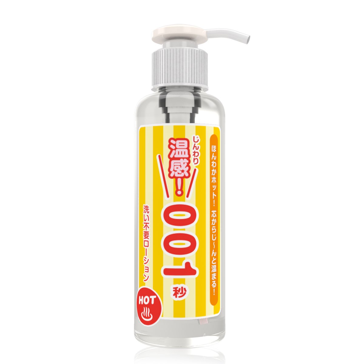 Amazon | 洗い不要ローション 温感! 001秒 ホットタイプ 180ml | SSI