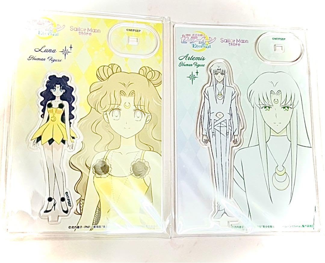 Amazon.co.jp: セーラームーンストア オリジナル アクリルスタンド