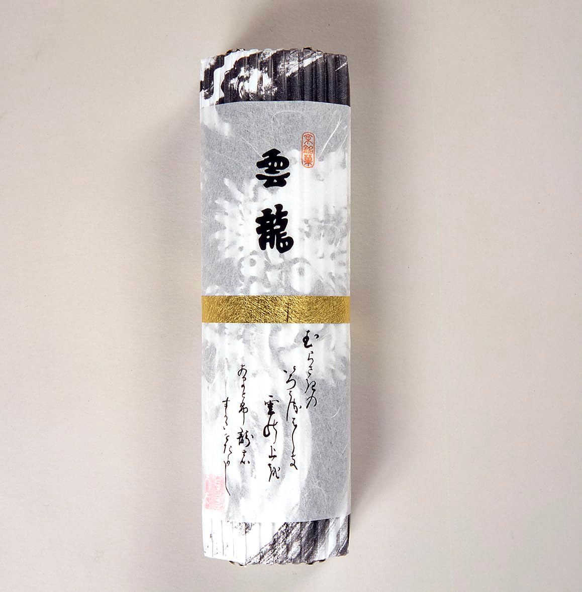 Amazon | 俵屋吉富 「 京銘菓 雲龍 」 (本棹)【 京菓子 和菓子 お菓子 京都 餡子 あんこ 京都 ギフト うんりゅう ...