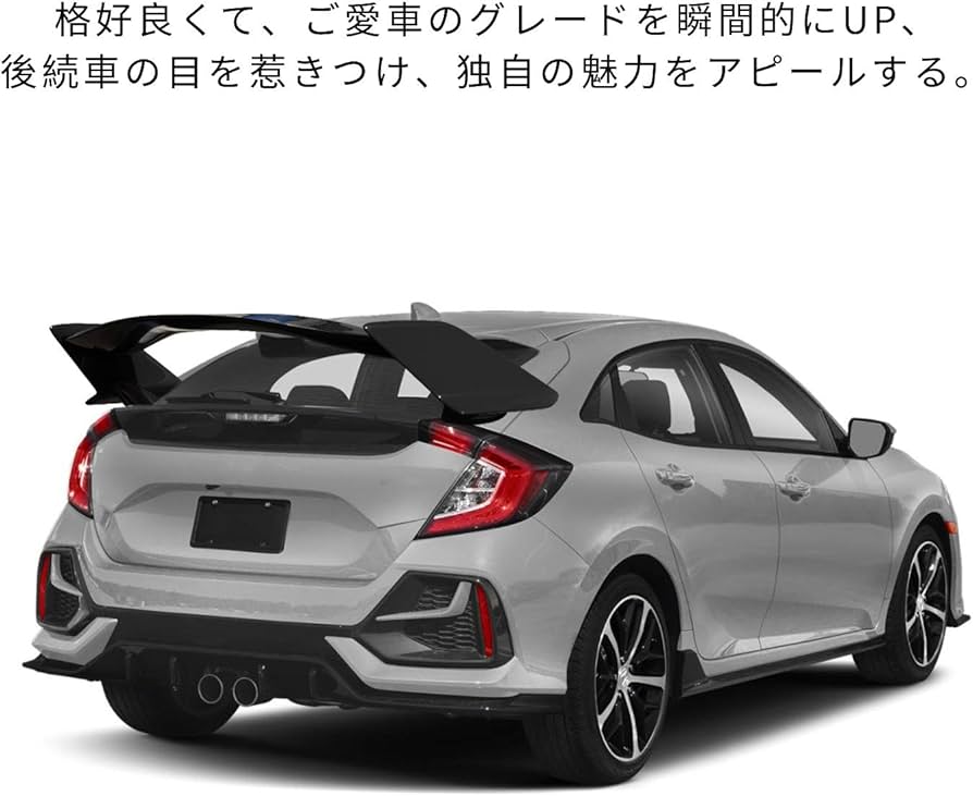 Amazon | YUANZHENGホンダ シビック ハッチバック リアウィング リア 