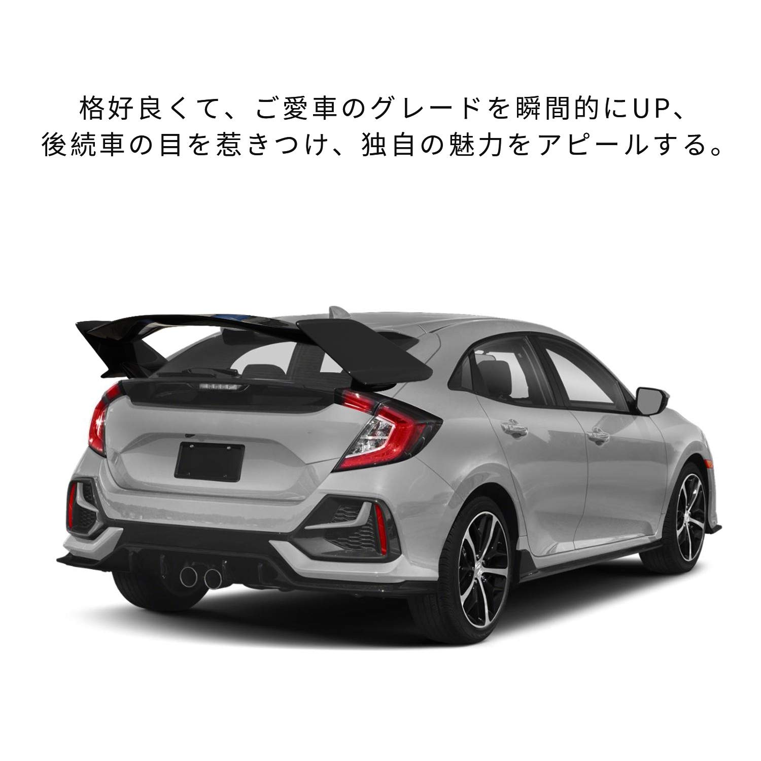 Amazon | YUANZHENGホンダ シビック ハッチバック リアウィング リア 