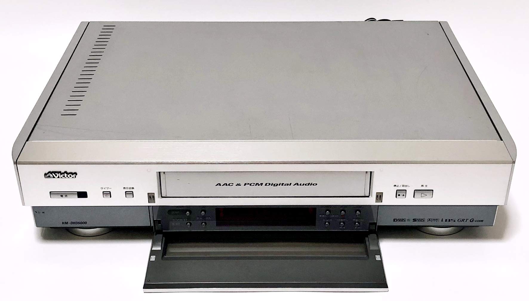 Amazon | Victor HM-DH35000 D-VHSデッキ (premium vintage) | VHS  