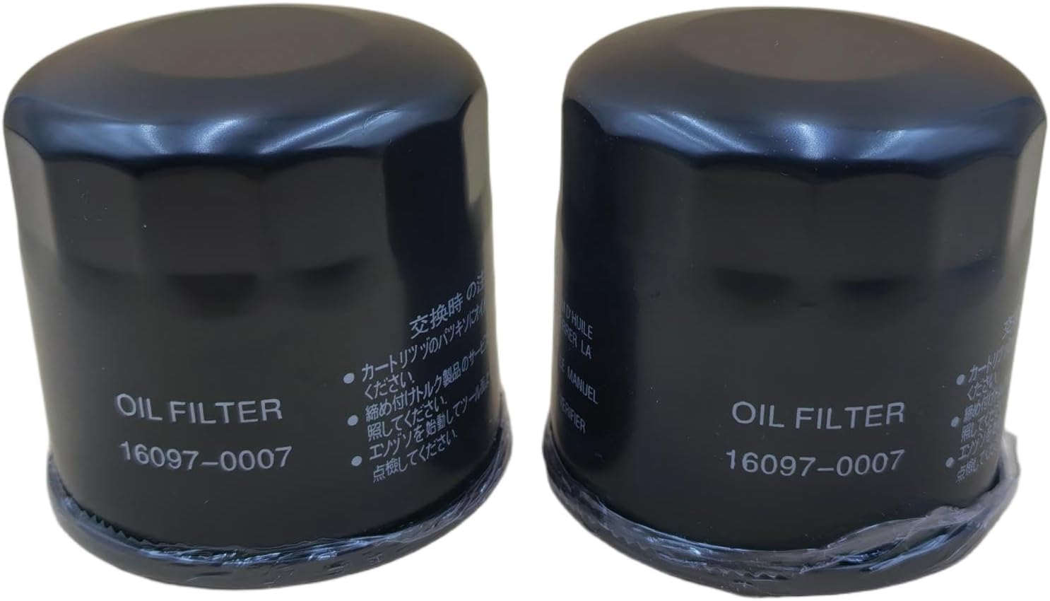 2PCS 16097-0007 Oil Filter UTV & ATV For Kawasaki Brute Force Personal Watercraft/Jet Ski Prairie Teryx/Mule Pro Mx 2014 to 2024