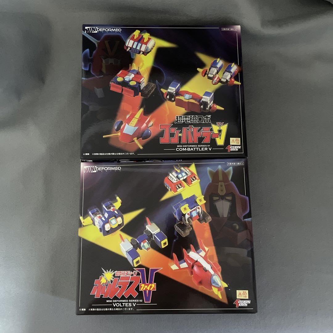 Amazon.co.jp: アクショントイズ ミニディフォルメシリーズ コン  