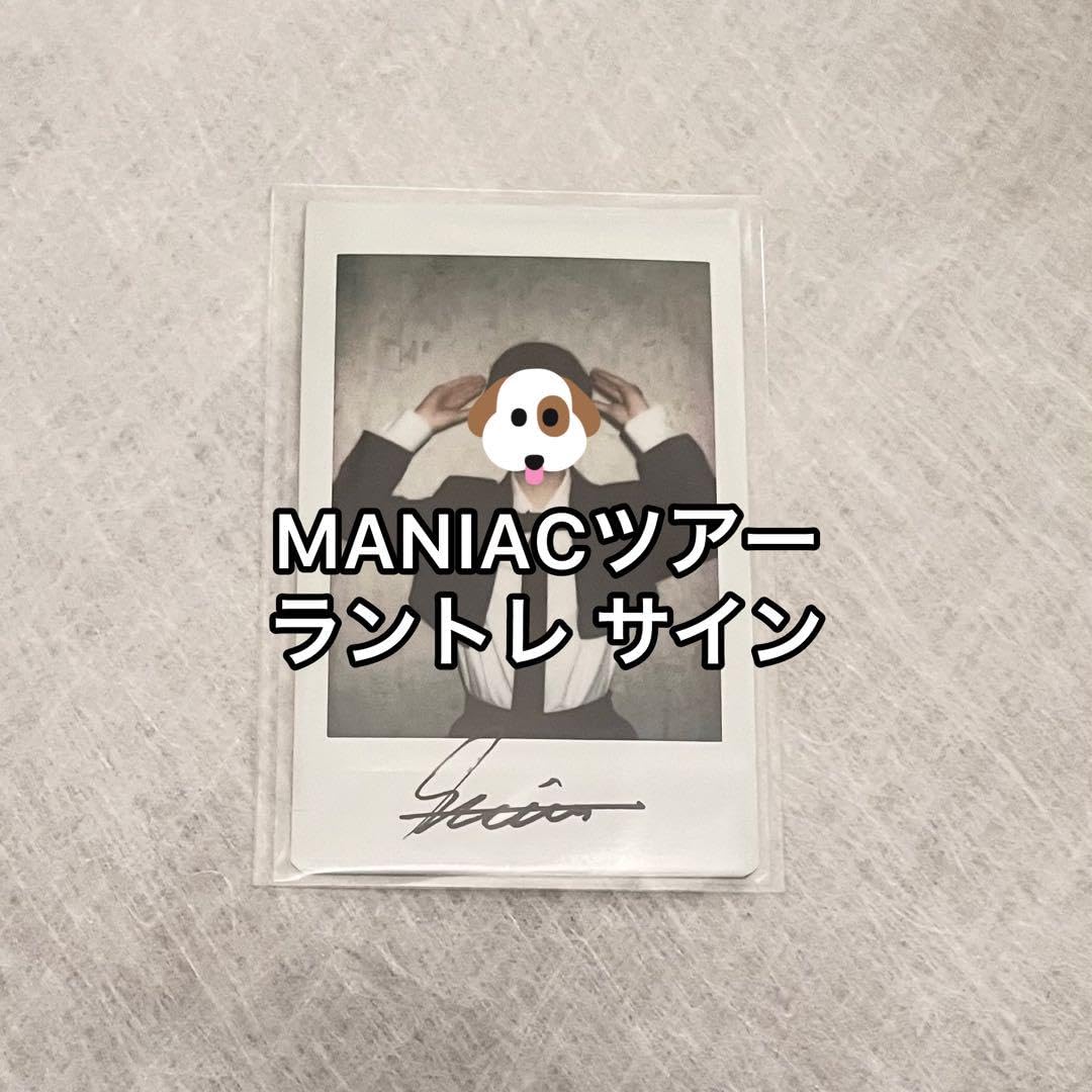 Amazon.co.jp: スキズ スンミン ラントレ サイン入りチェキ : おもちゃ