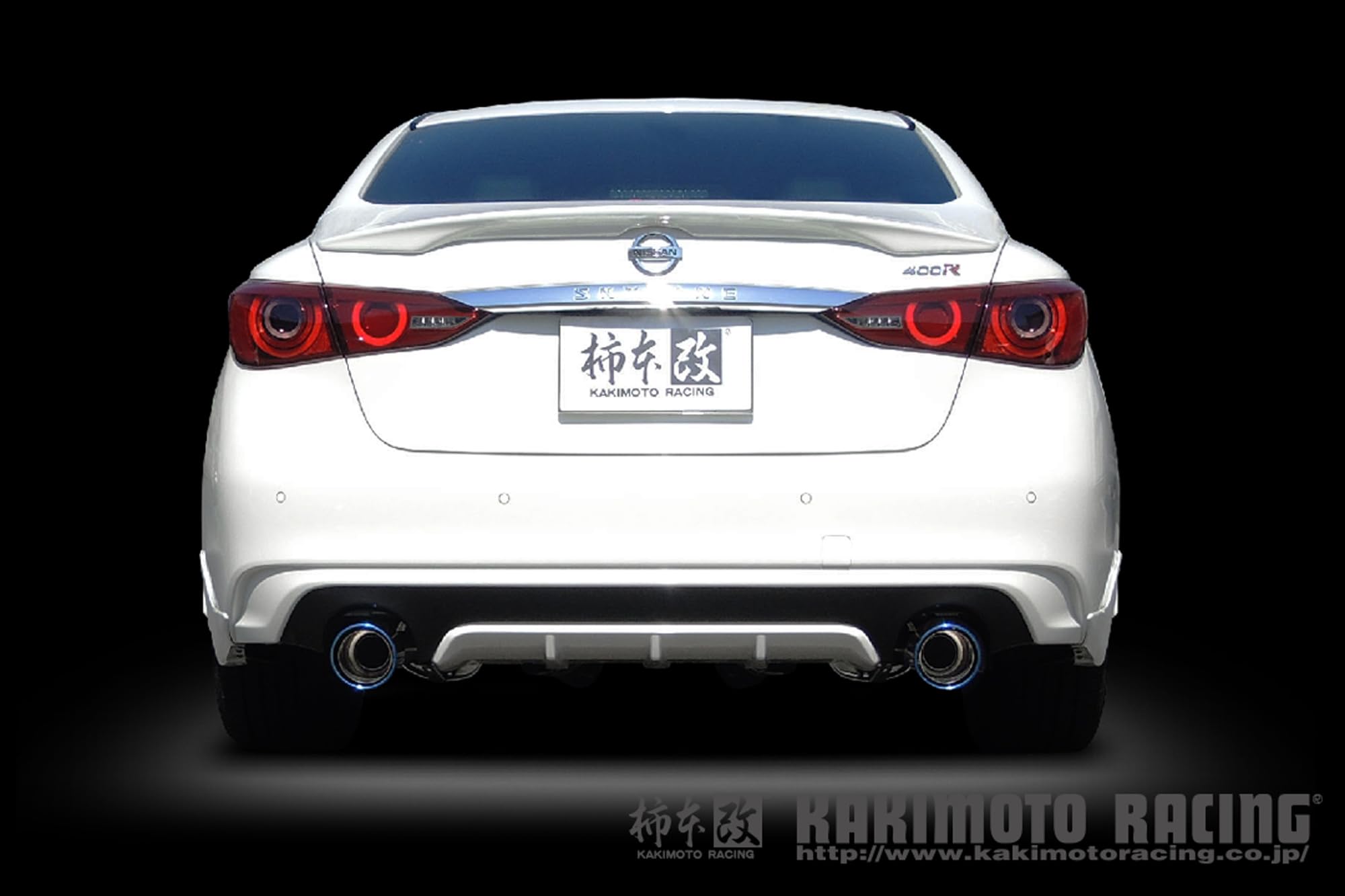 Amazon | 柿本改 ( KAKIMOTO ) マフラー【 Class KR 】日産 