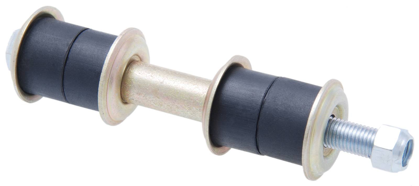 Amazon.com: Mb241974 / Mb241974 - Rear Stabilizer Link/Swaybar 