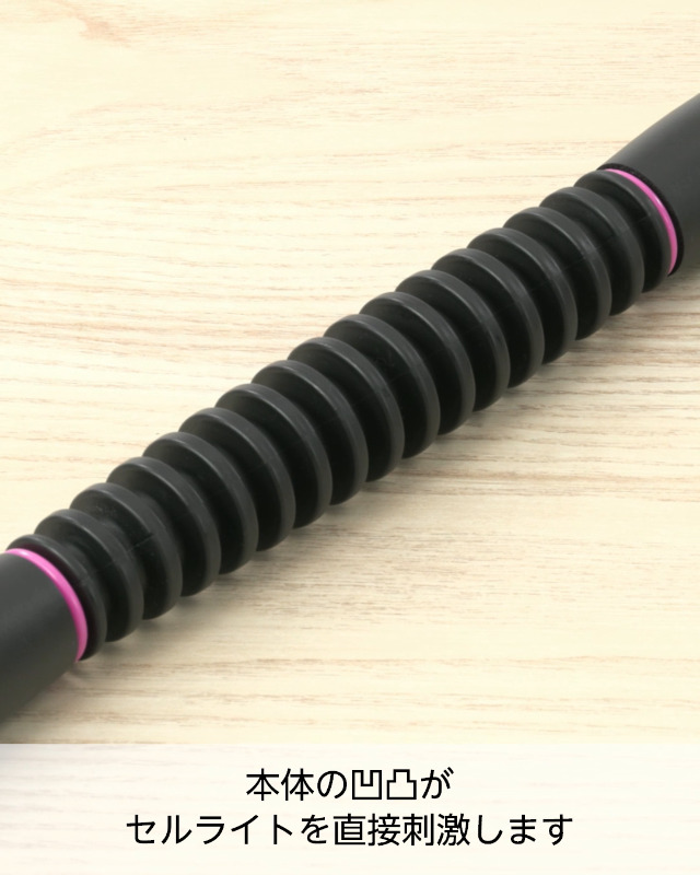 セルライト av Amazon | La-VIE(ラヴィ) セルライトローラー セルライ子 スティック型筋膜ローラー 3B-4743 【メーカー純正品】 |  La-VIE(ラヴィ) | フォームローラー