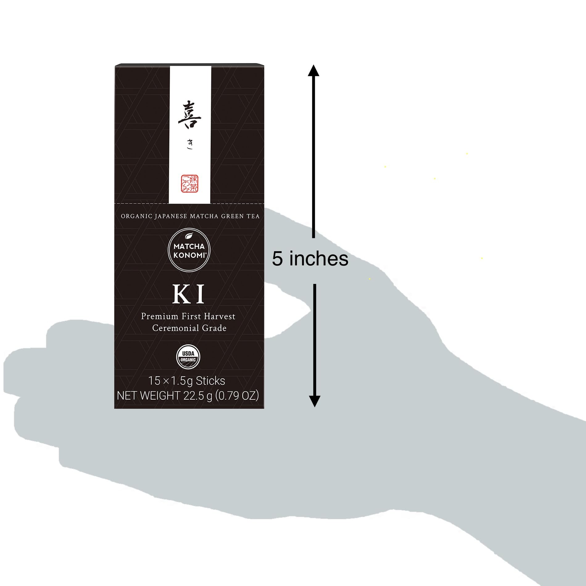 Ki Matcha 15 x 1 5g Sticks - Organic Premium Ceremonial Japanese Matcha Green Tea Powder - First — view 6