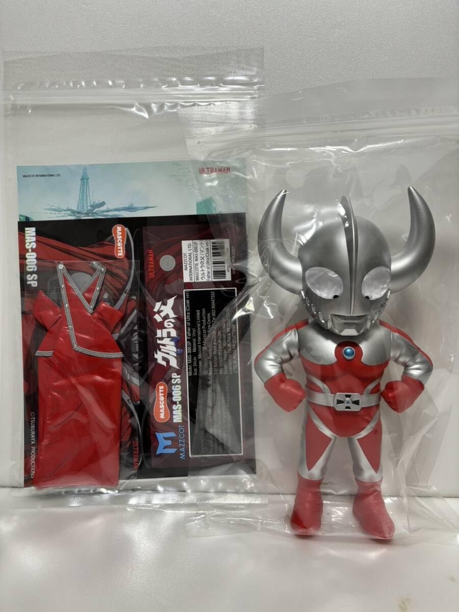 Amazon.co.jp: MAZZCOT MASCOTTE MAS-006SP ウルトラの父 香港Event 
