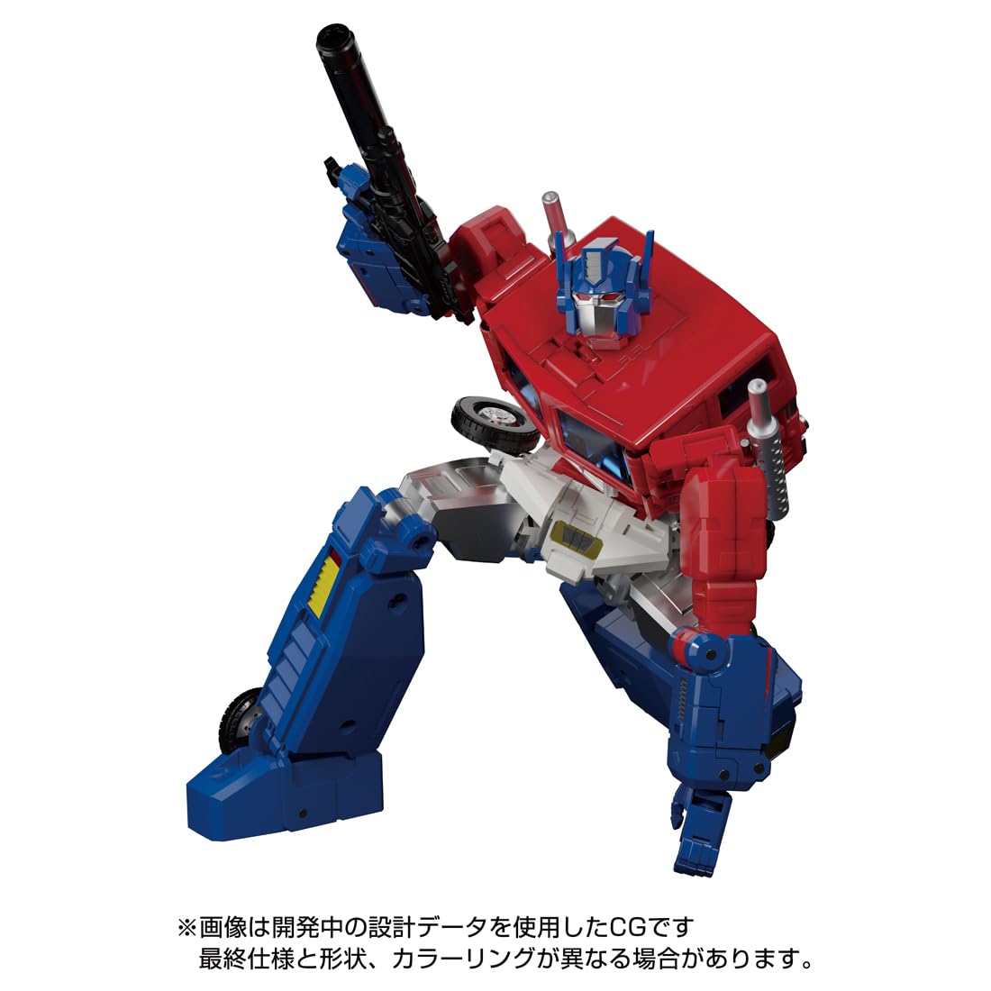 Amazon.co.jp: Transformers Masterpiece MP-60 Jinrai : Toys & Games