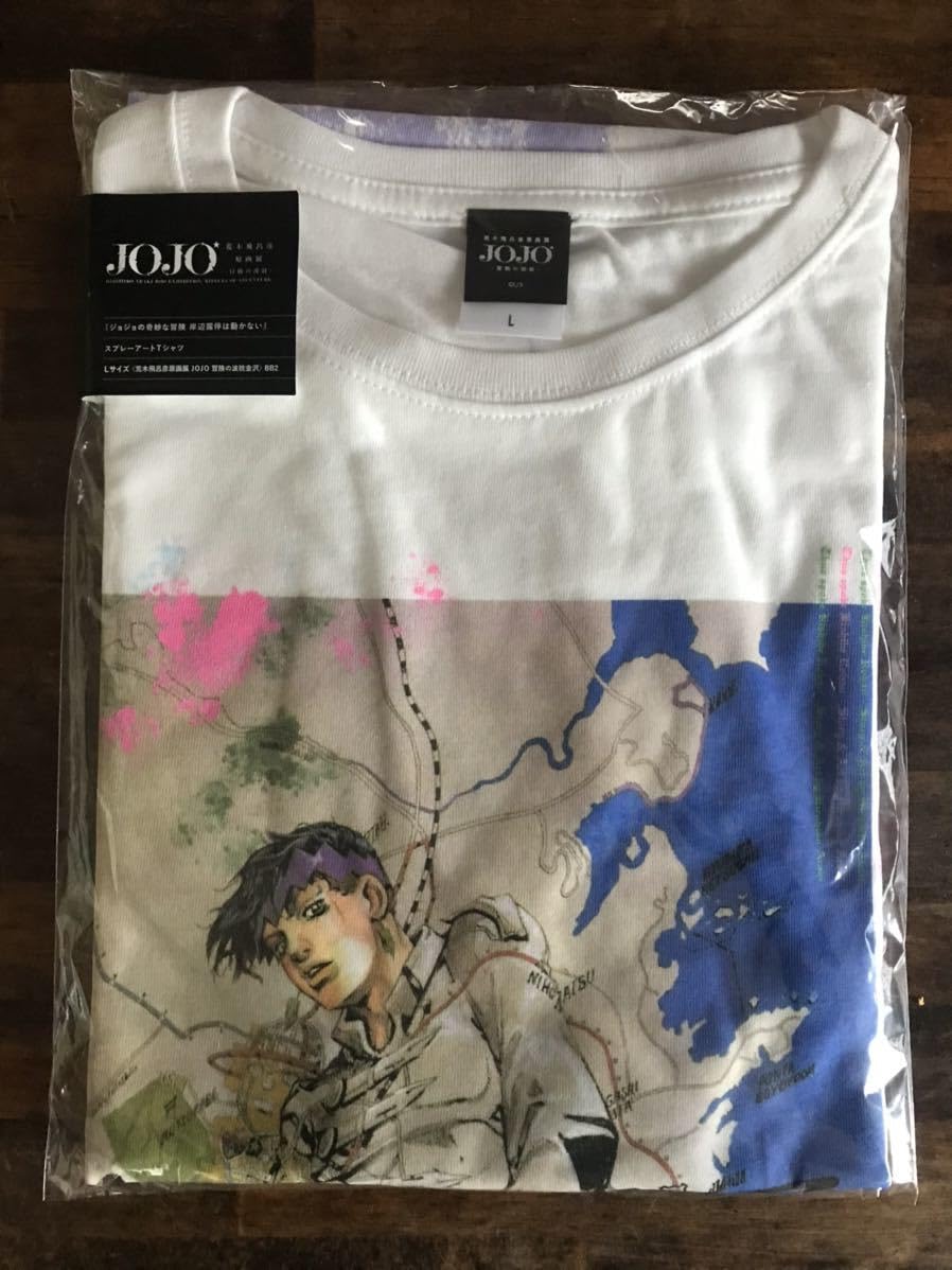 Amazon.co.jp: ジョジョ展 岸辺露伴は動かない スプレーアートTシャツ 