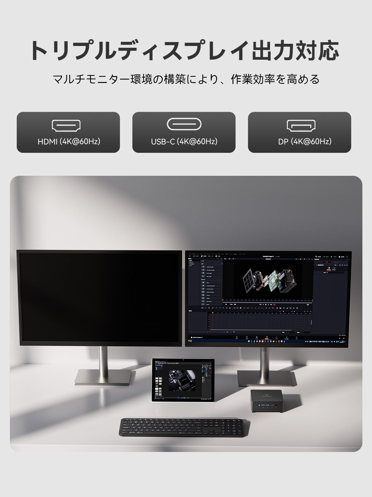 Amazon.co.jp: MINISFORUM Venus Series UN100DミニPC インテルN100 