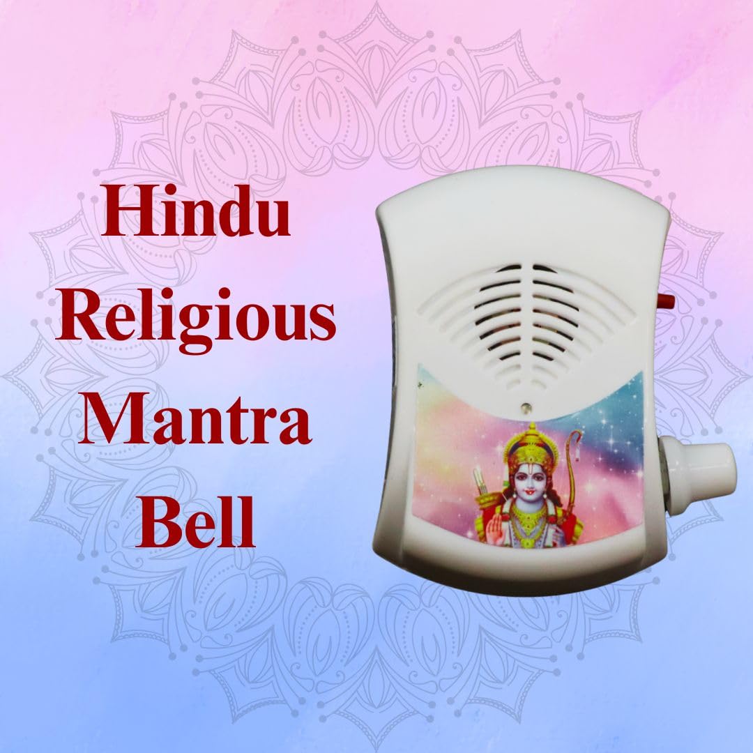 Jai Shree Ram Mantra Chanting Box for Prayer Device (220/240V AC Power) Continuous Chants Speaker Jaap Meditation 3