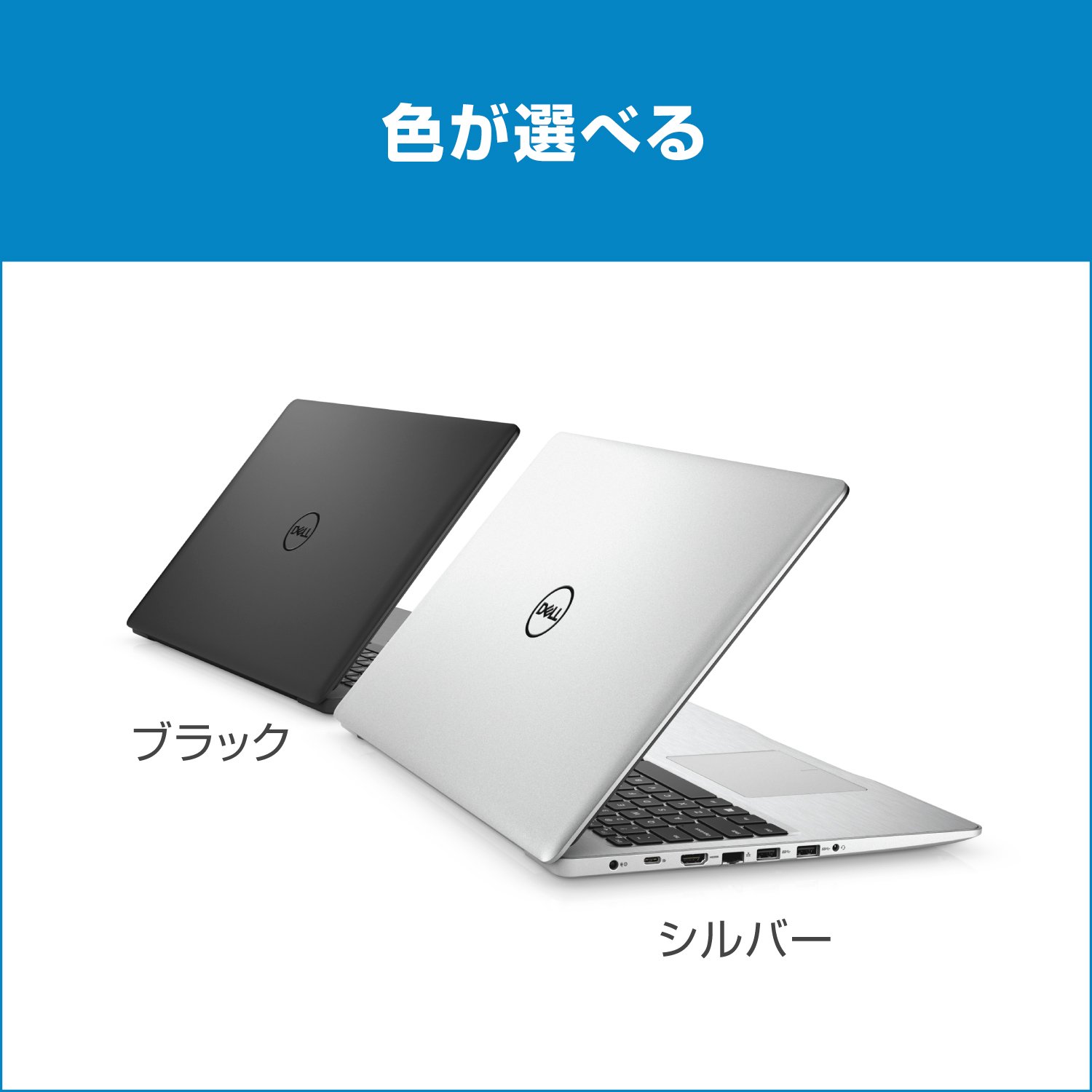 Amazon.co.jp: Dell ノートパソコン Inspiron 17 5770 Core i7 Office 