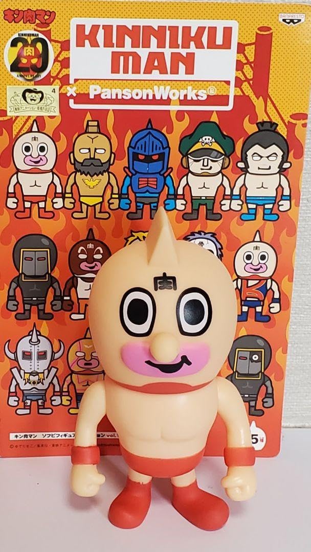 Amazon.co.jp: パンソンワークス キン肉マンソフビフィギュア 