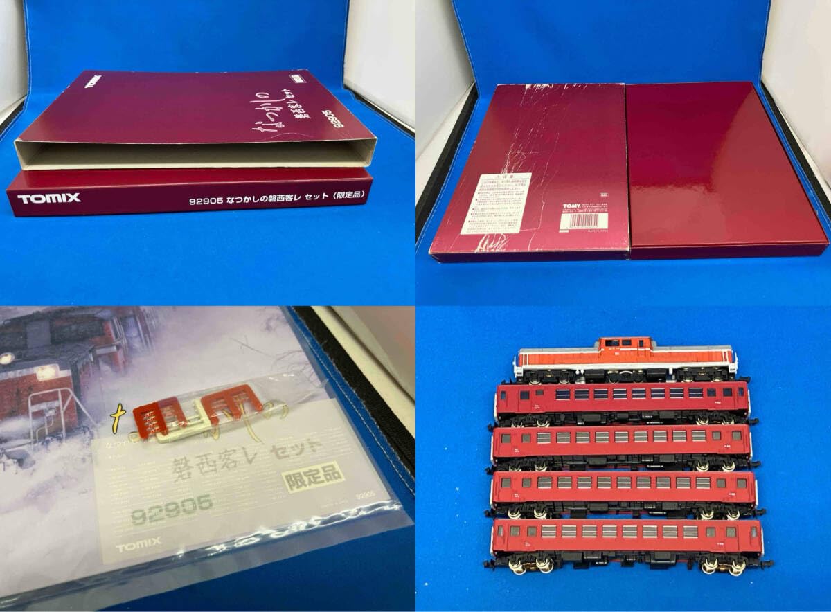 TOMIX 92905 なつかしの磐西客レセット 「限定品」｜JR、国鉄車輌