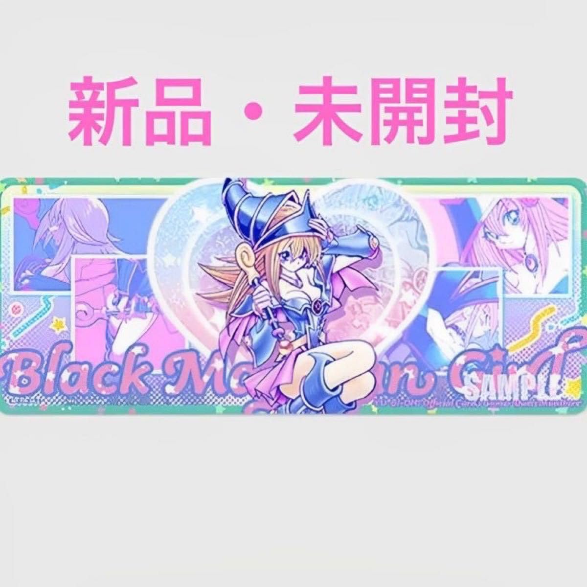 Amazon.co.jp: 遊 戯 王 公式サプライ ブラックマジシャンガール 