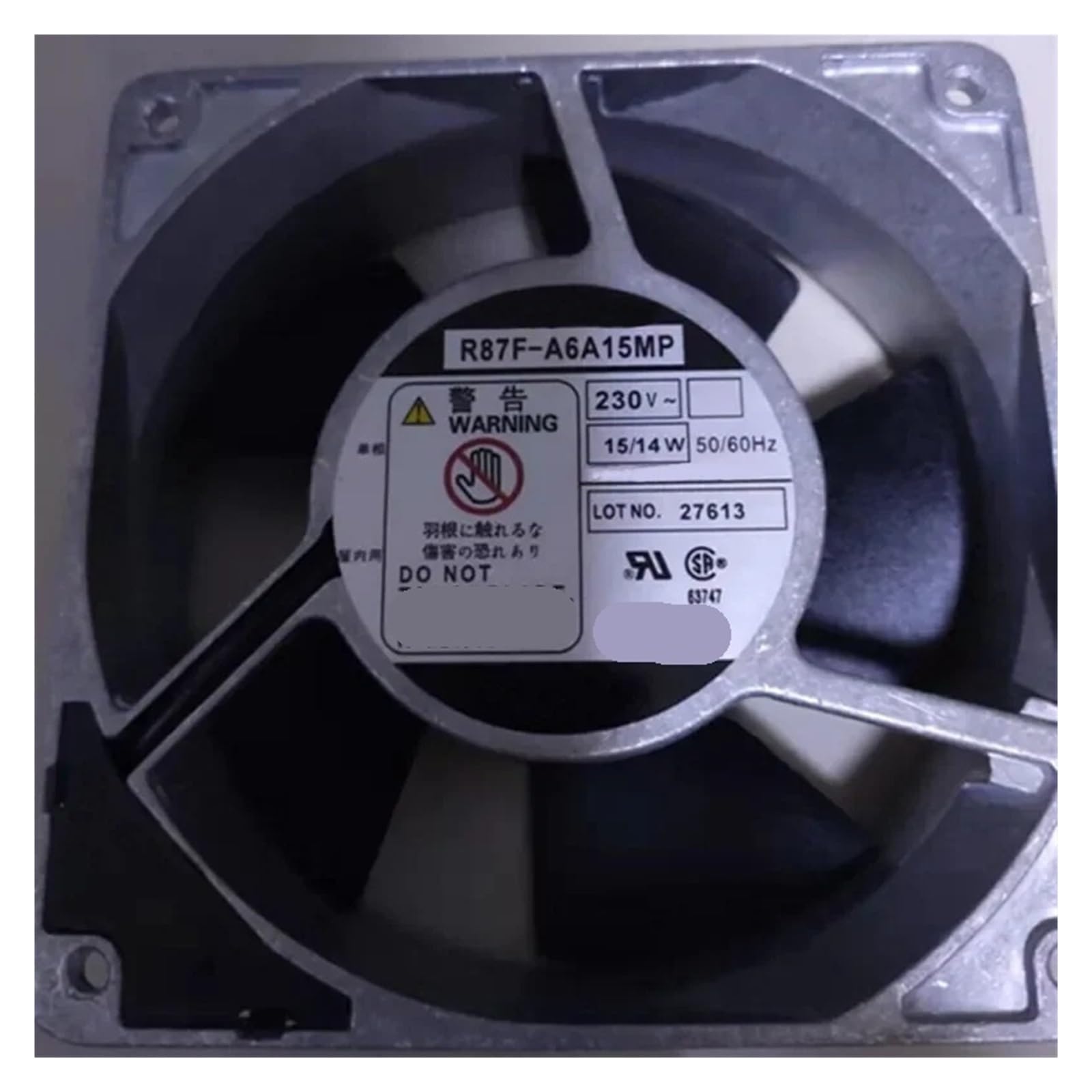 ANERTQUIH 1PCS R87F-A6A15MP AC 230V 15/14W 12038 12CM Cooling Fan