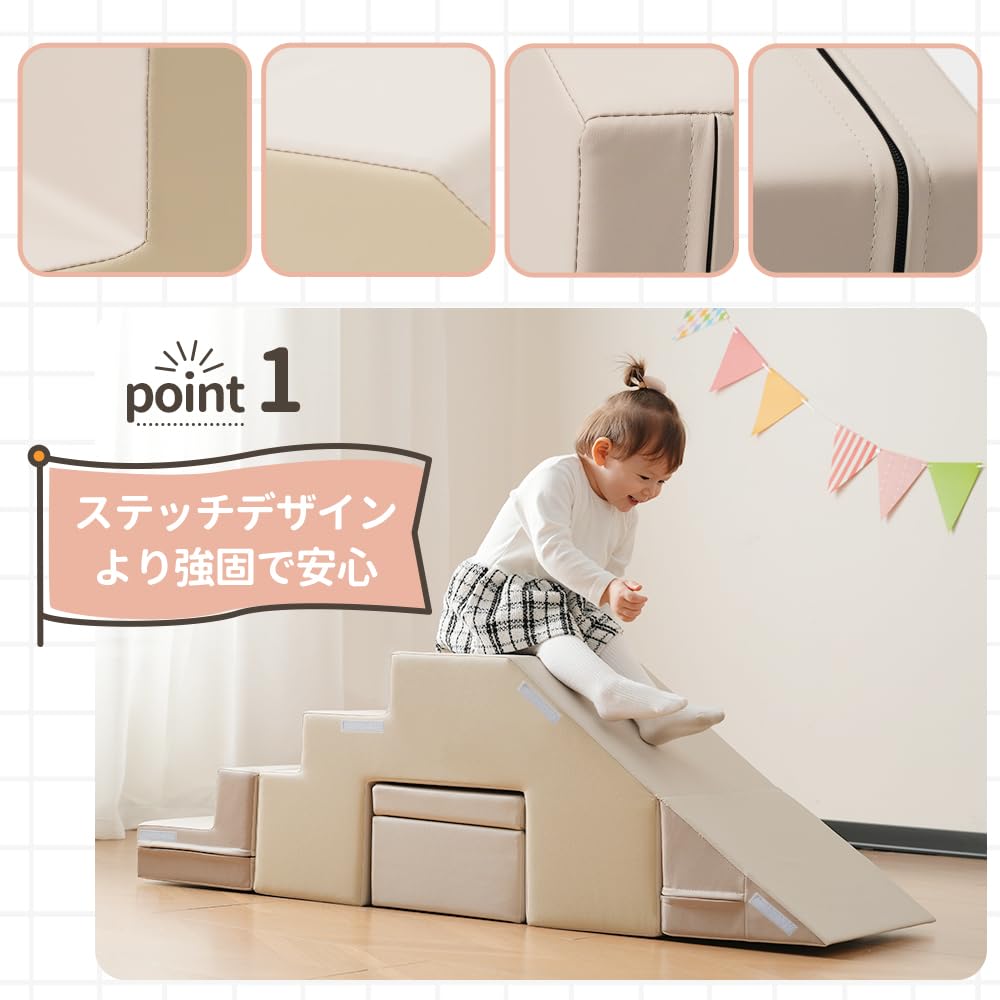 Amazon | OSJ おもちゃ ソフトブロック アスレチック ブロック