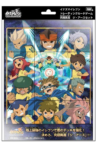 Review de Juegos inazuma eleven que puedes comprar esta semana. 26 Inazuma Eleven Inazuma Eleven TCG Ultimate Mystery set (importación de Japón)