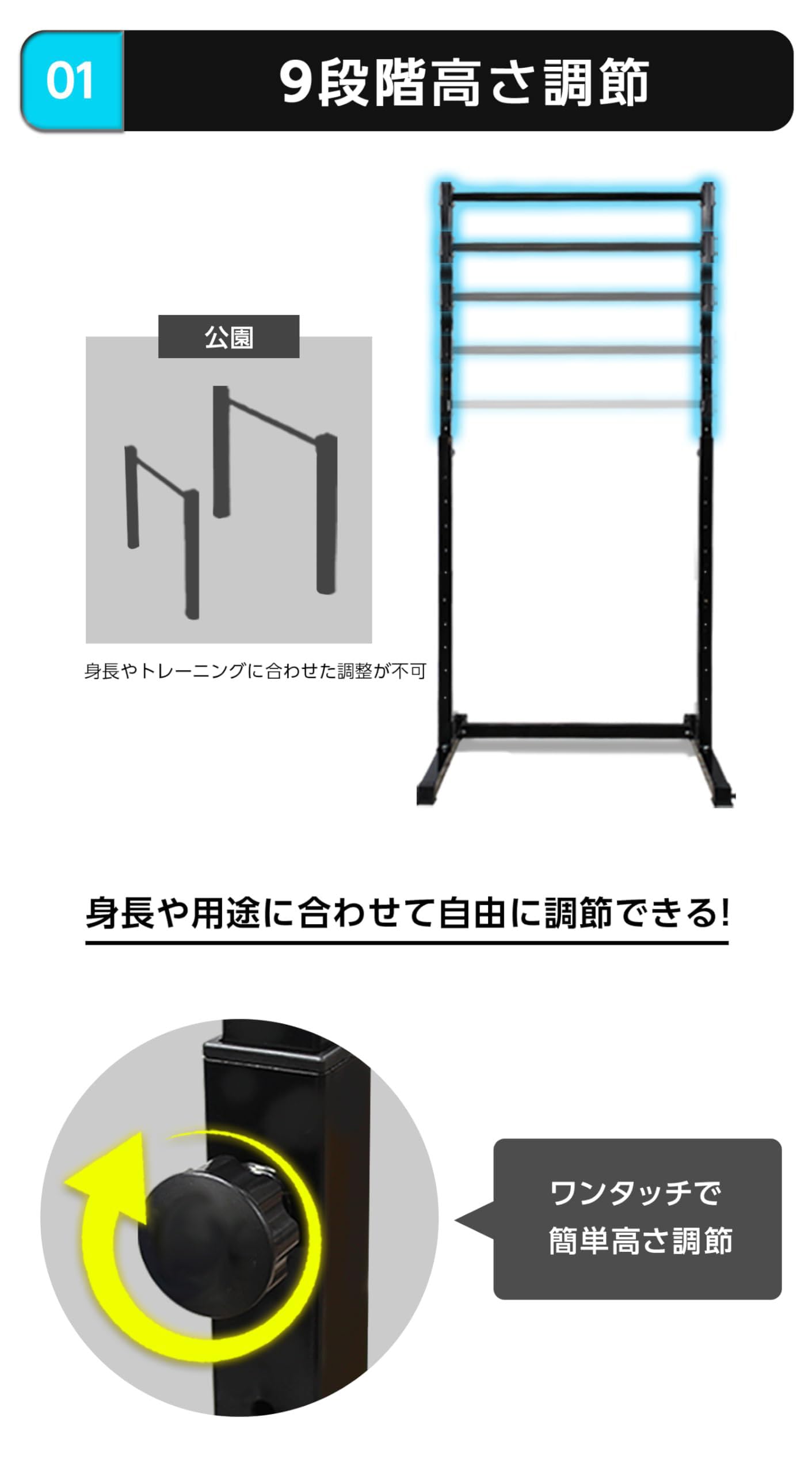 WASAI ぶら下がり健康器 懸垂マシン 9段階高さ調節　BS312-X Amazon | 懸垂マシン ぶら下がり健康器 耐荷重150kg 9段階高さ調整