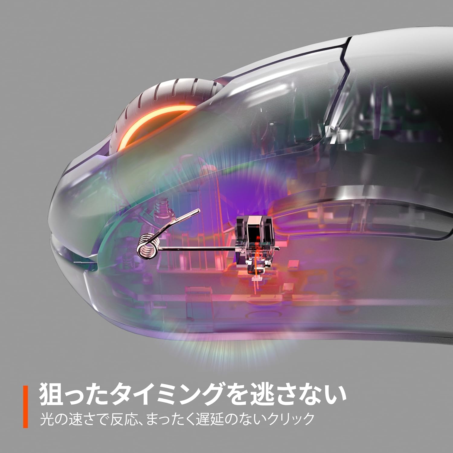 SteelSeriesゲーミングマウス 無線 ワイヤレス Prime Mini Wireless 光磁気Prestige OMスイッチ TrueMove AIRセンサー搭載 Quantum Wirel Amazon.co.jp: SteelSeriesゲーミングマウス 無線 ワイヤレス