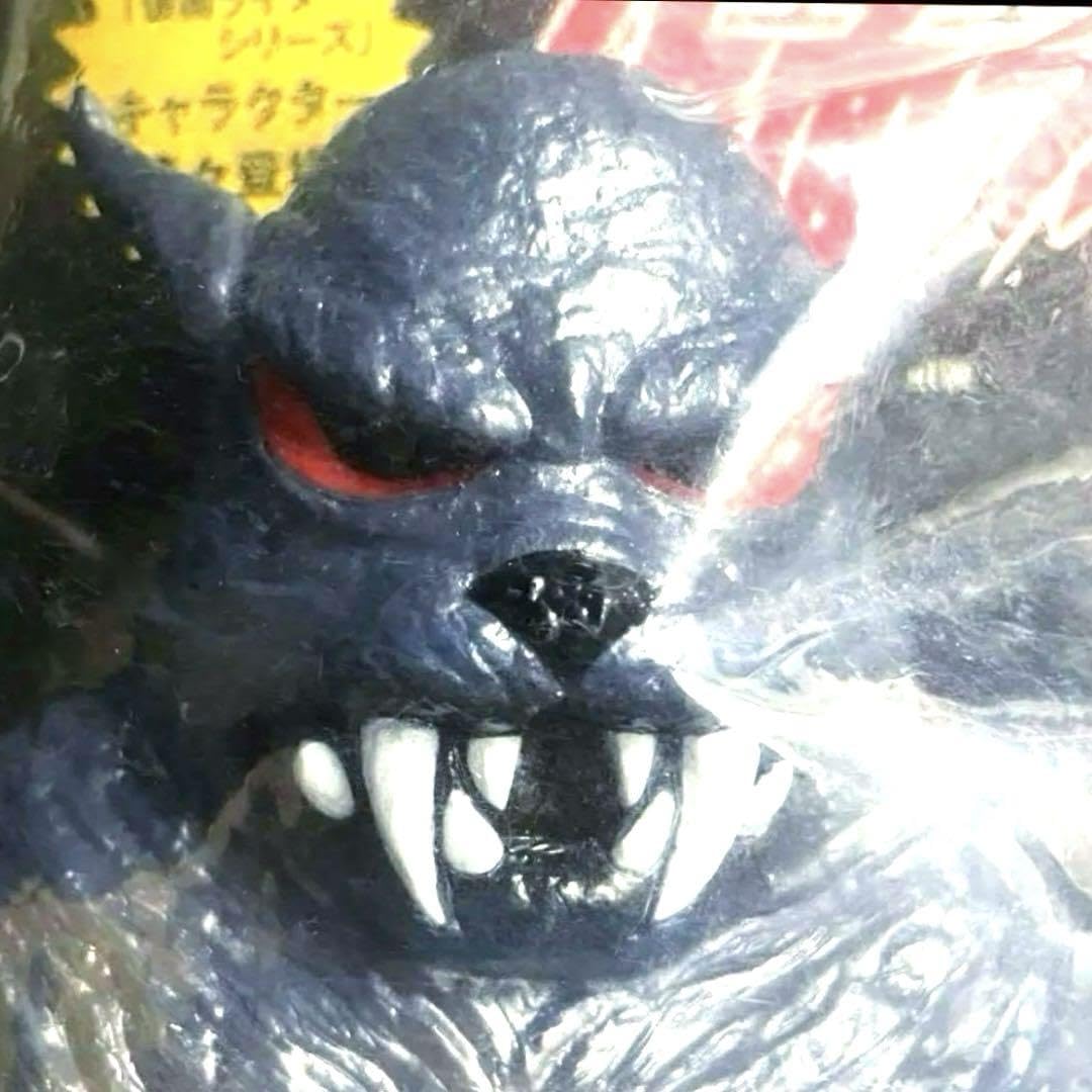 Amazon.co.jp: 受注販売品□ 狼男 東映レトロ ソフビ メディコムトイ 