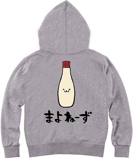 Amazon まよねーず マヨネーズ 調味料 食べ物 筆絵 イラスト カラー おもしろ ジップ パーカー トレーナー パーカー 通販