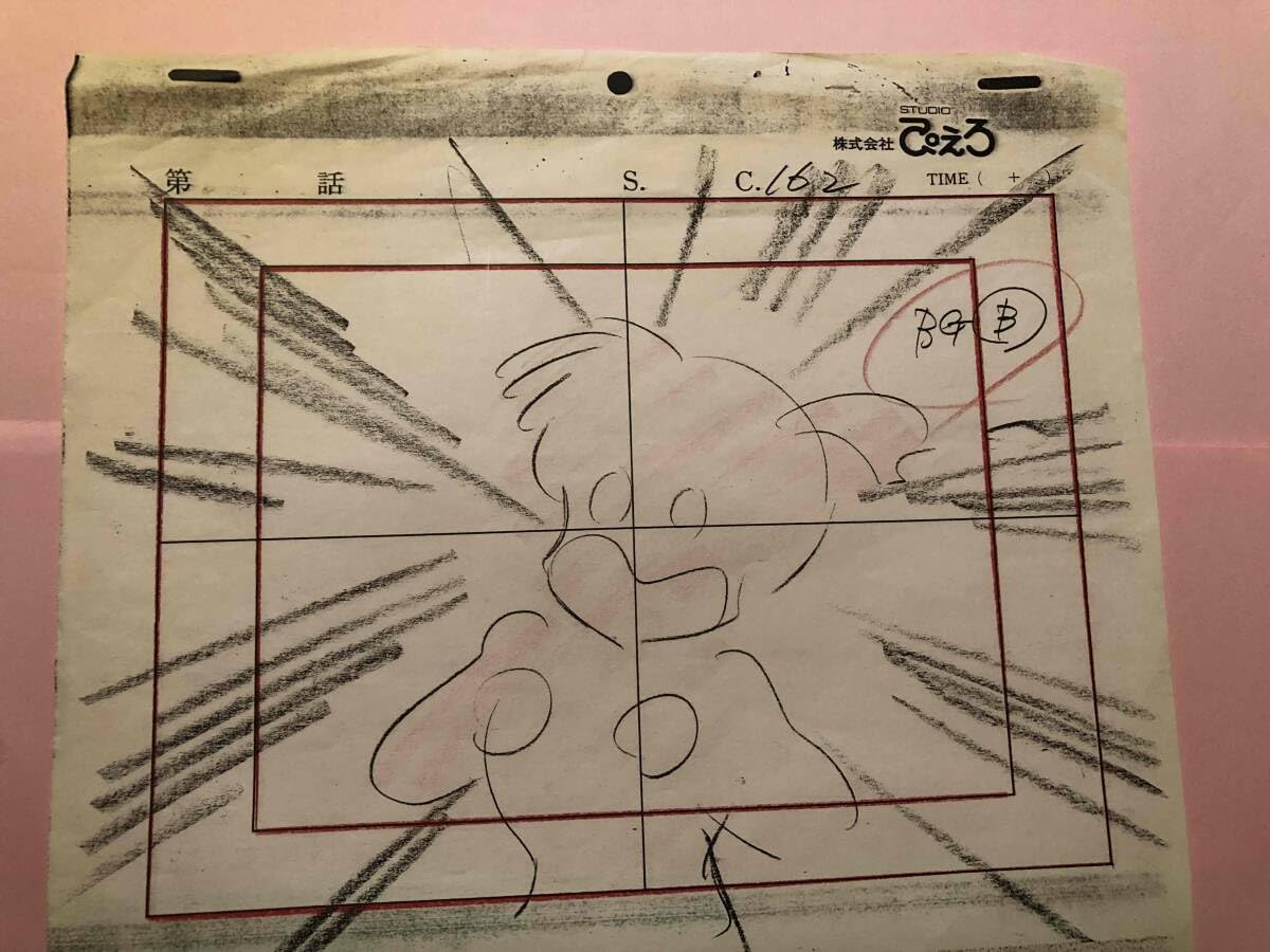 Amazon.co.jp: 当時モノ 沢口リカ のらくろくん 動画セット のらくろ