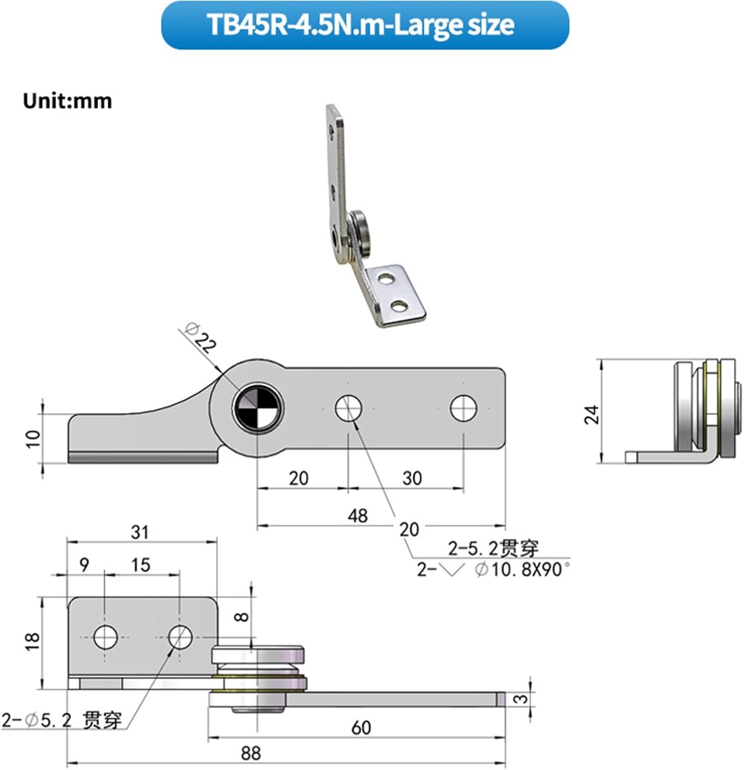 Torque Hinge L-Shaped Damping Stop Rotating Axis at Any Time 1Pcs(TB-4.5N.m-Right)
