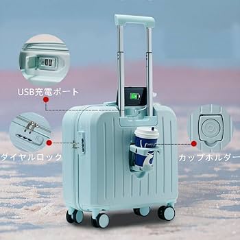 スーツケース M 親子セット キャリーケース 多機能 ミニケース付き Amazon | スーツケース 親子セット キャリーケース ミニケース