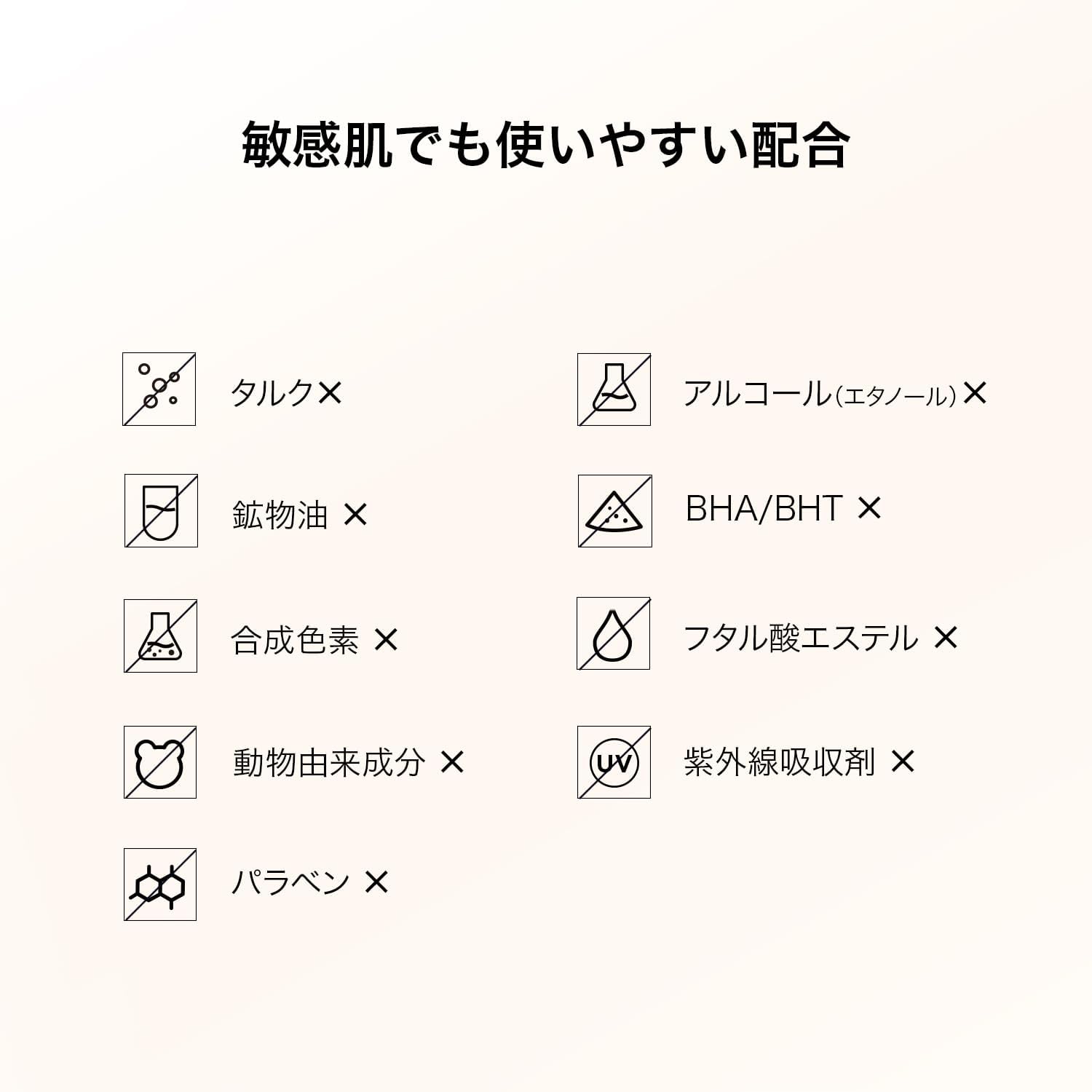 Perfect Diary パーフェクトダイアリー バイオフェイス エッセンス ファンデーション（ロングウェア） (B01 イエロー