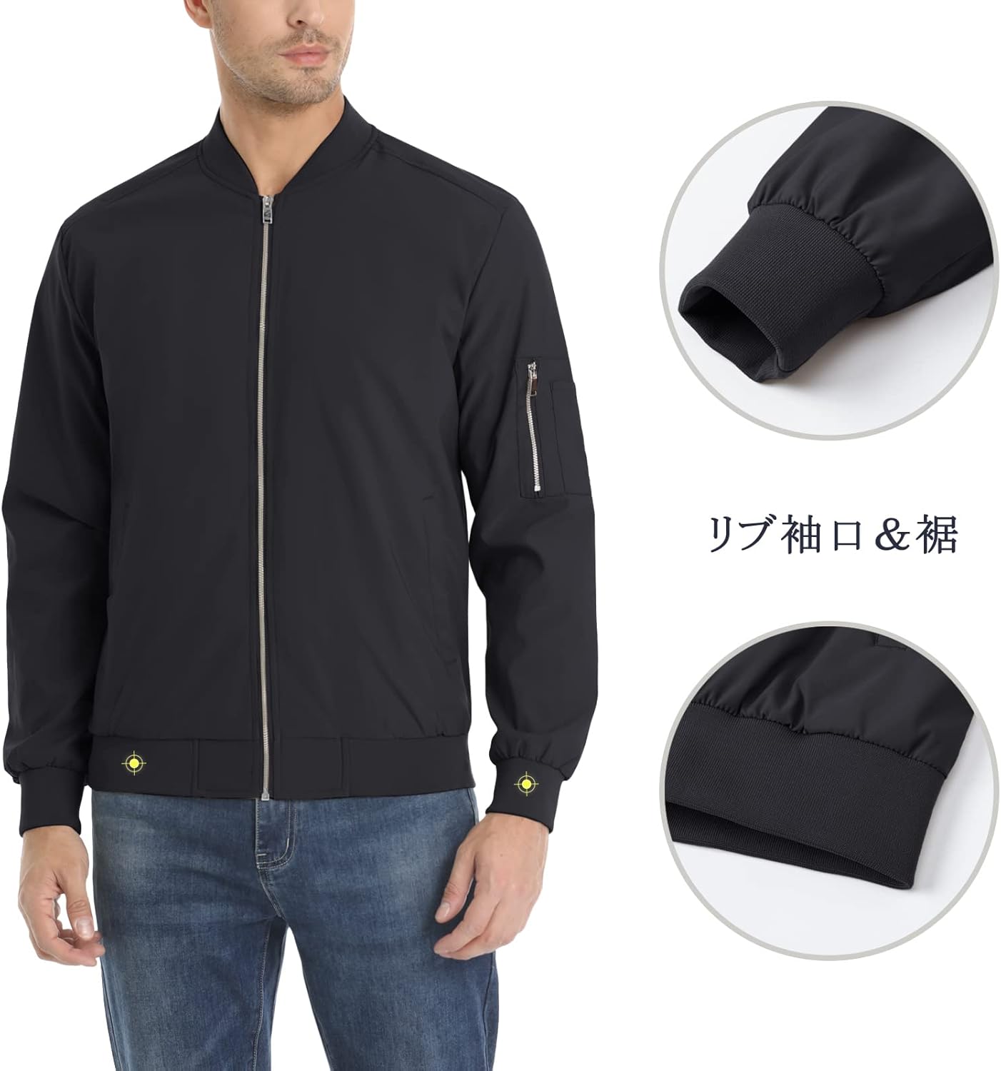 [KEFITEVD] ライトジャケット メンズ 薄手 ジャケット 大きいサイズ ジャンパー 撥水 ブルゾン 防風 秋冬 ミリタリージ