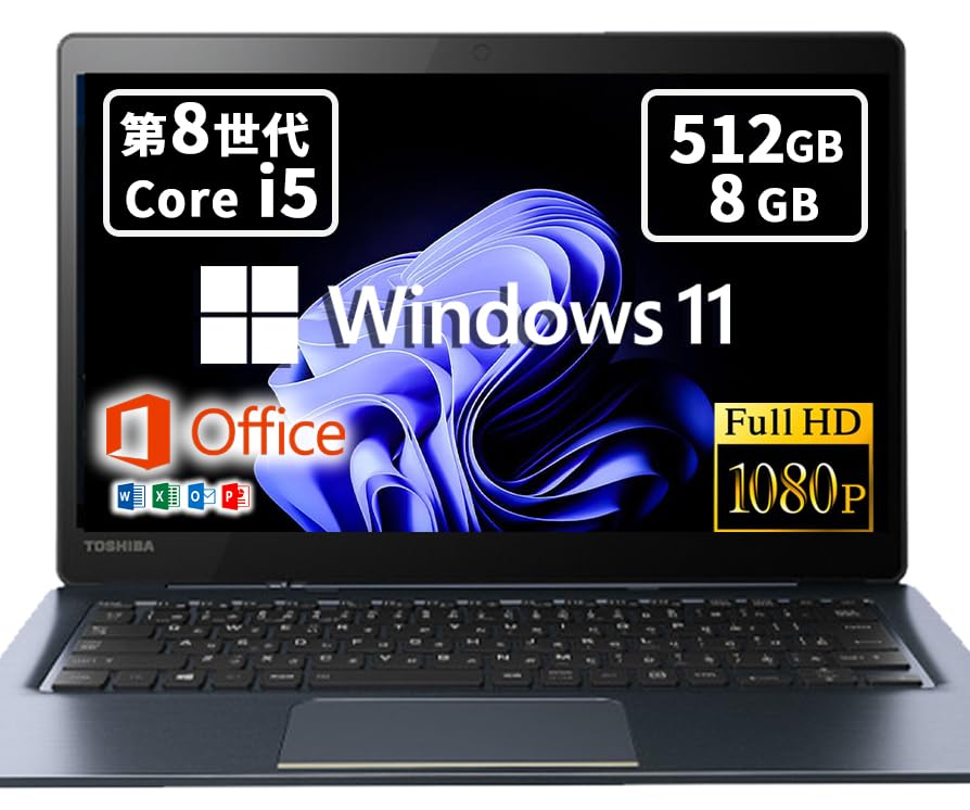 Amazon.co.jp: Toshiba dynabook D83 13.3-inch FHD (1920 x 1080