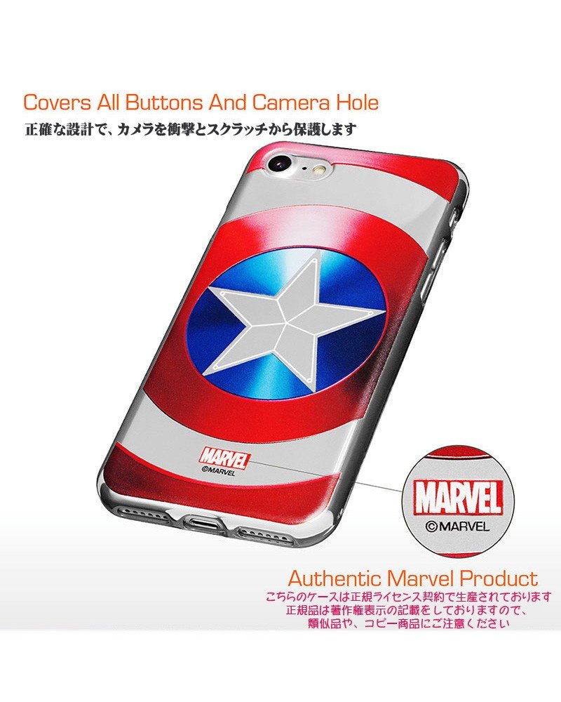 MARVEL iPhoneケース 専用 楽天市場】MARVEL METAL COLOR JELLY CASE2【送料無料】iPhone