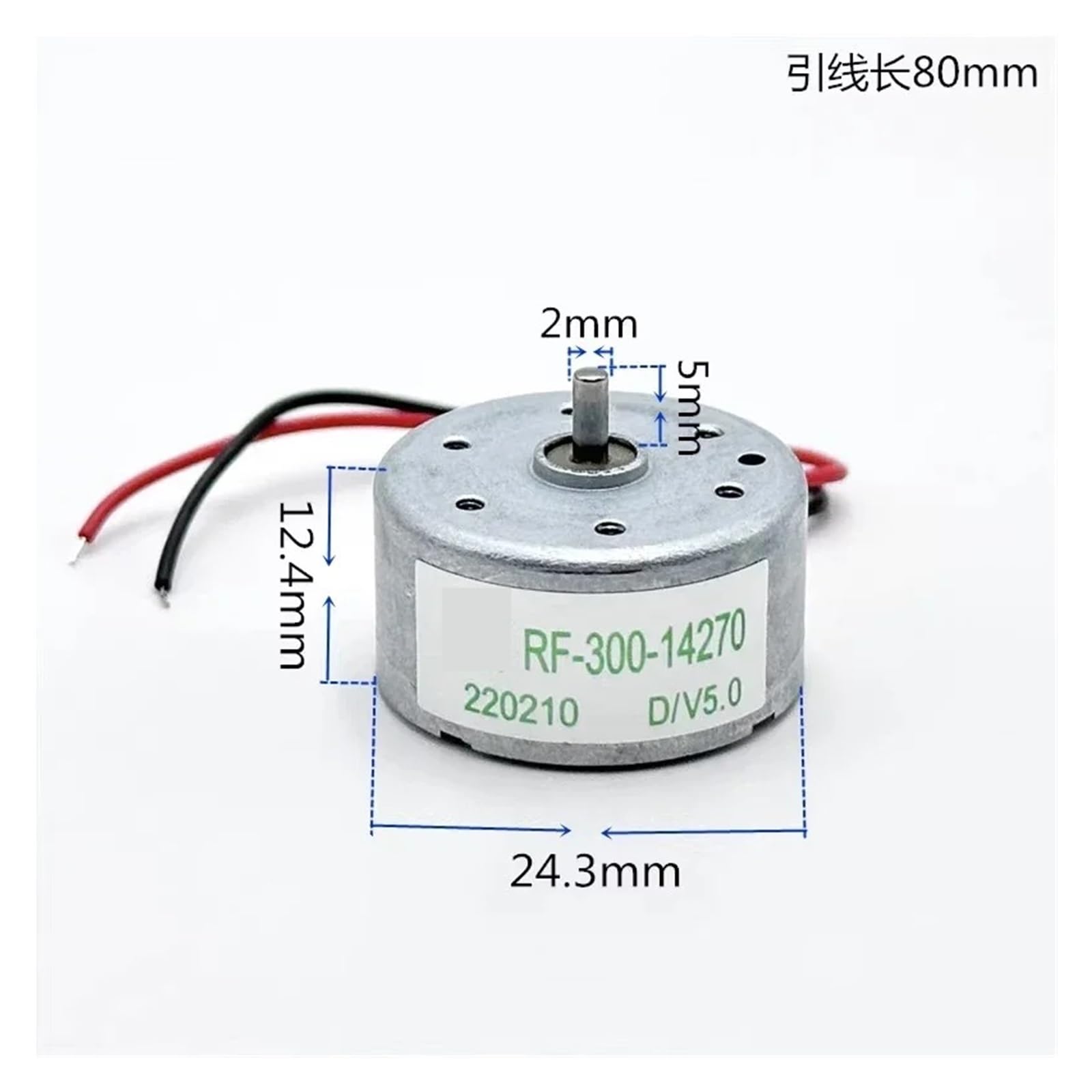 RF-300-14270 Mini 300 Motor DC 1.5V 3V 3.7V 5V 9000RPM Micro 24mm