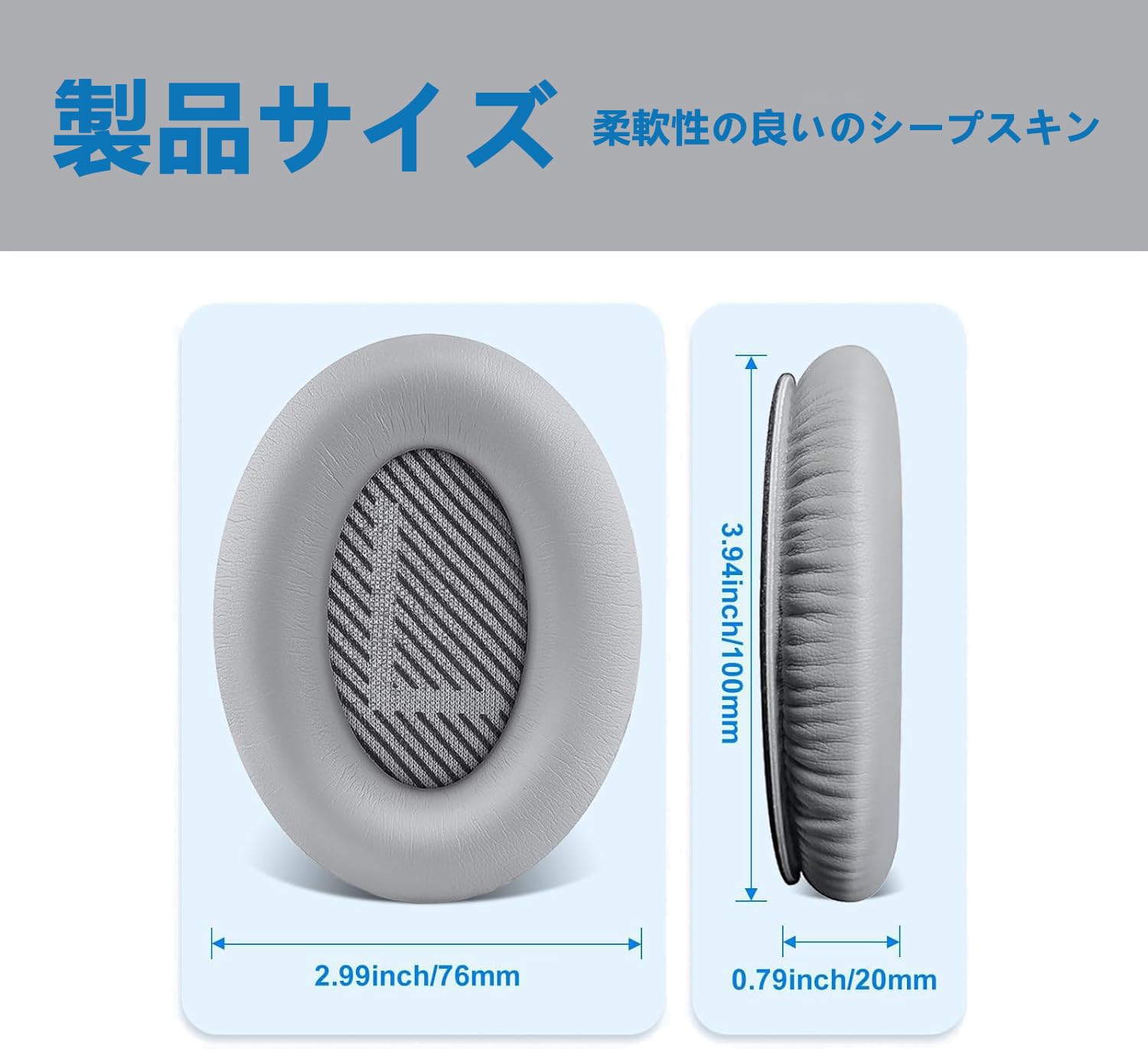 Amazon | イヤーパッド イヤークッション 交換用Bose QuietComfort 35