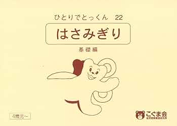 619-WKS3cGL._AC_UF350,