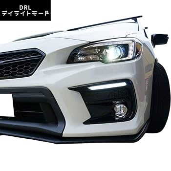WRX STI/S4 D型フォグカバー　シーケンシャルウインカー デイライト社外 スバル WRX STI S4 後期用 デイライト シーケンシャル