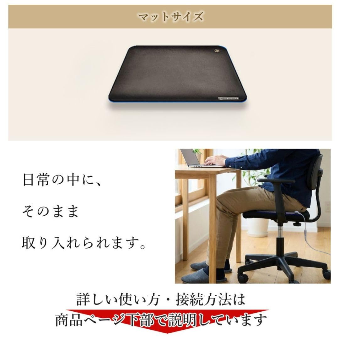 Amazon｜riraku-life(ﾘﾗｸﾘﾌｪ) 本格アーシングマット(34×25cm EPPレザー