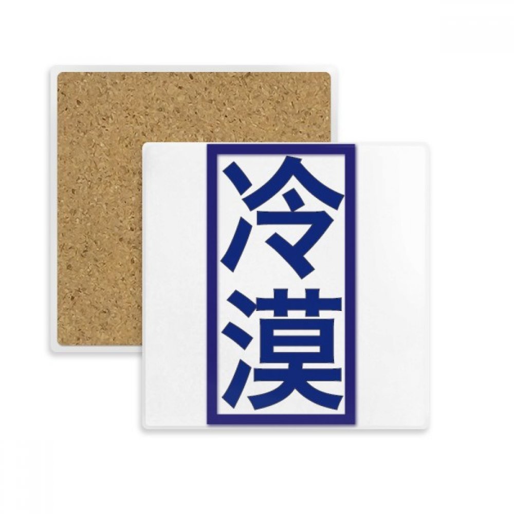 Dessous de verre de style Kangxi en pierre, idée cadeau originale