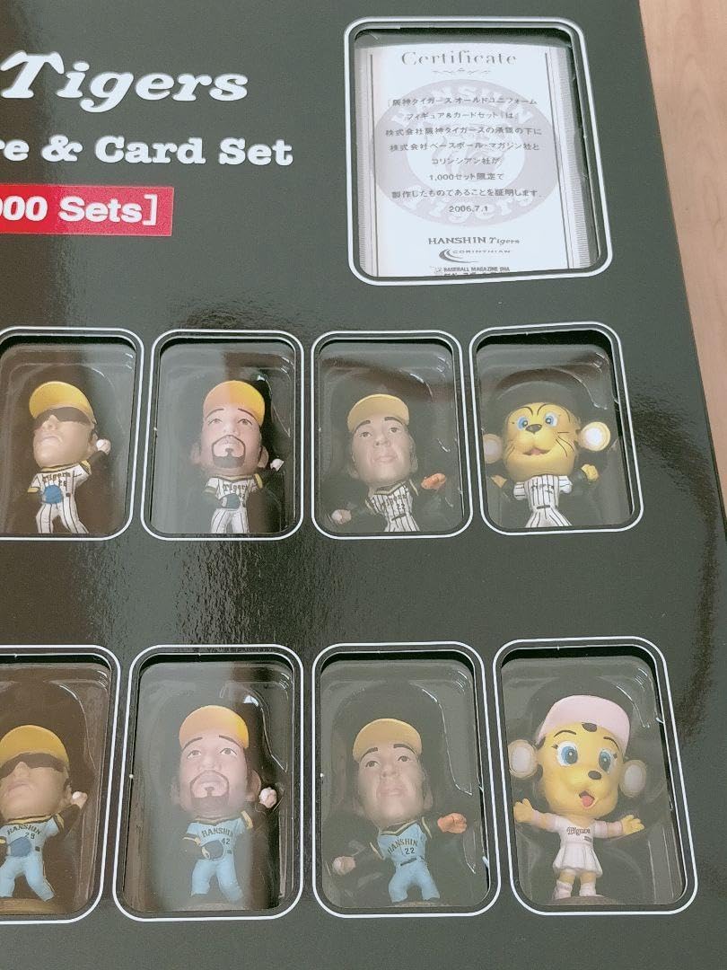 コリンシアン 1000セット限定 阪神タイガースフィギュア&カード 阪神タイガース コリンシアン フィギュア コリンシアン 1000セット限定