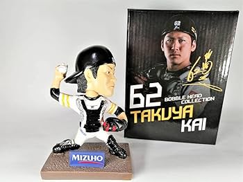 Amazon.co.jp: 甲斐拓也 ボブルヘッド バブルへッド フィギュア