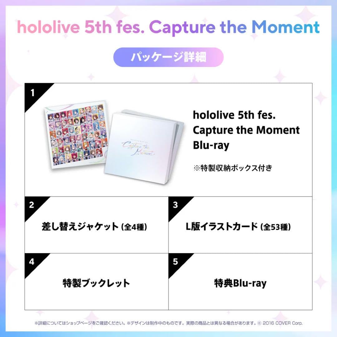ホロライブ5th fes.Capture the Moment Blu-ray Amazon.co.jp: ホロライブ5th fes Capture the Moment Blu-ray : おもちゃ
