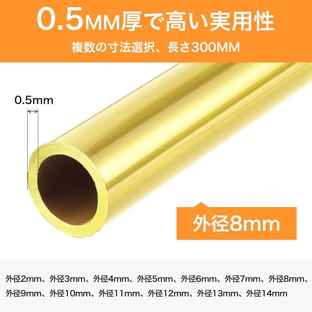 トーキョー鉄管　真鍮エンブレム　70パイ用 トーキョー鉄管真鍮エンブレム70パイ用