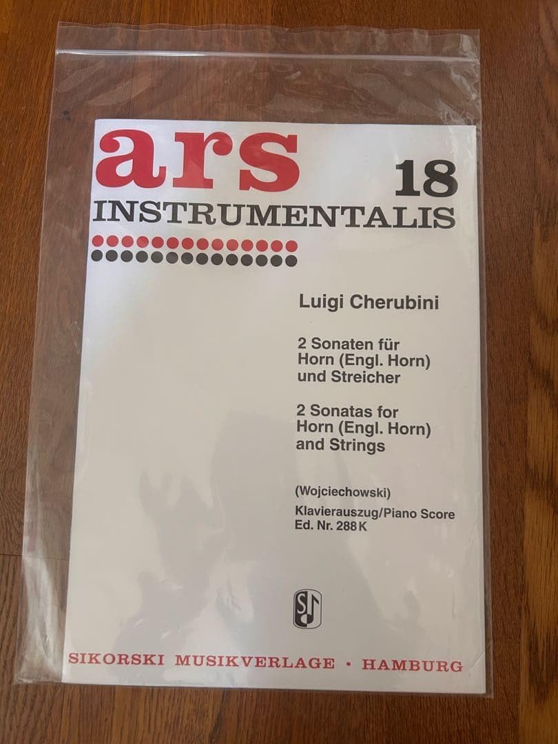 L.ケルビーニ/ホルンのための2つのソナタ R