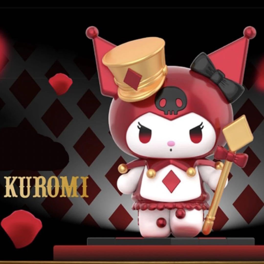 コンプリートTOPTOY クロミちゃん トランプキングダムシリーズ