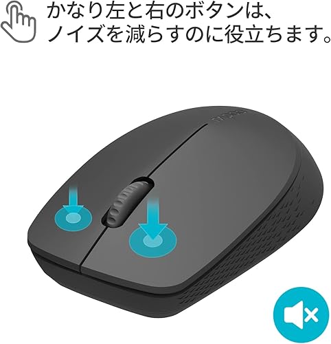 Miniatura 5 de Rapoo Ratón inalámbrico Bluetooth 2.4G, 2 canales Bluetooth con 1 receptor USB, mouse silencioso, conecta hasta 3 dispositivos, ratones de