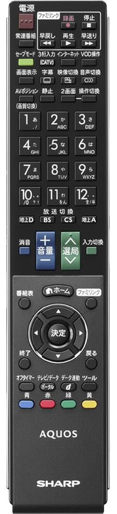 シャープ 液晶テレビ(AQUOS) 純正リモコン GA912WJSA (0106380333) GA912WJSA｜シャープ 液晶テレビ(AQUOS) 純正リモコン GA912WJSA